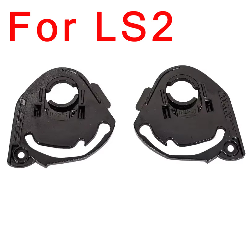 قاعدة درع لأجزاء حامل الدرع LS - مراجعة Walksnail Avatar Hd Kit V2 32Gb وسعره